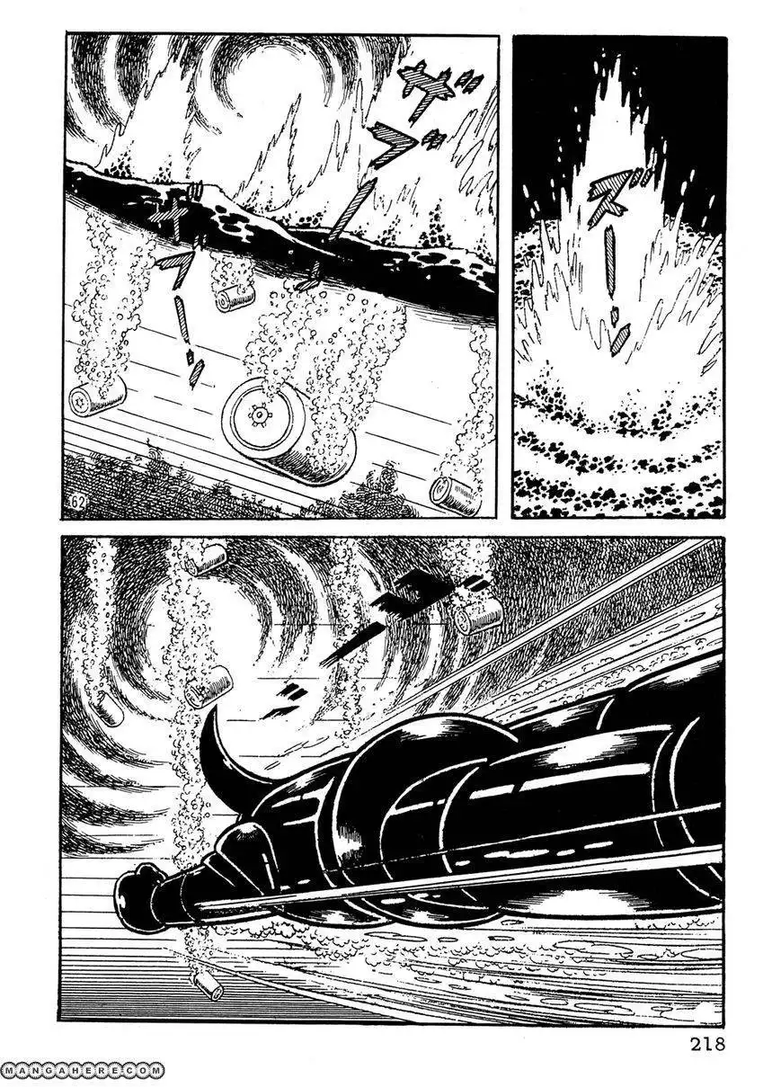 Giant Robo: The Day the Earth Burned Chapter 15 11